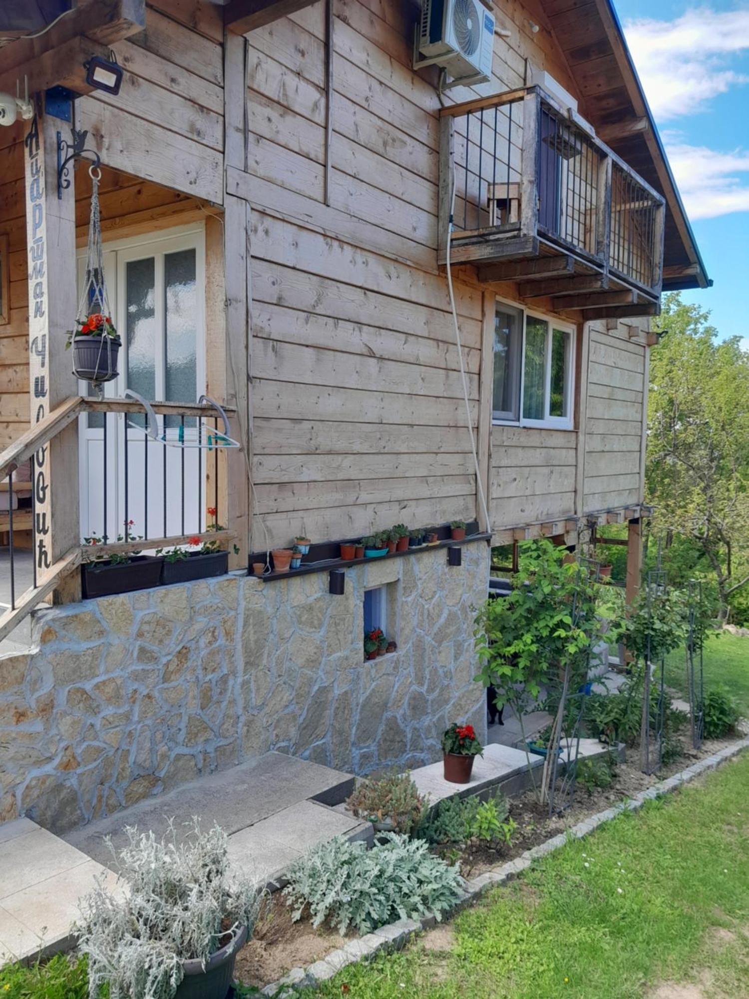 Apartman Civovic Rudnik Buitenkant foto